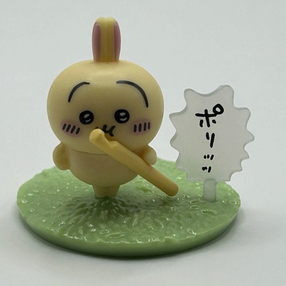 Chiikawa Other - NEW Chiikawa Choco Sap "Usagi" Minifigure Bandai Japan Kawaii
